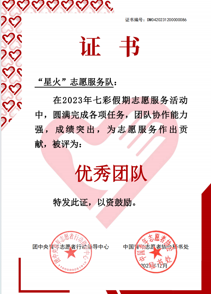 千赢国际qyh