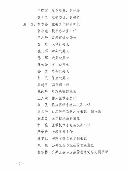千赢国际qyh