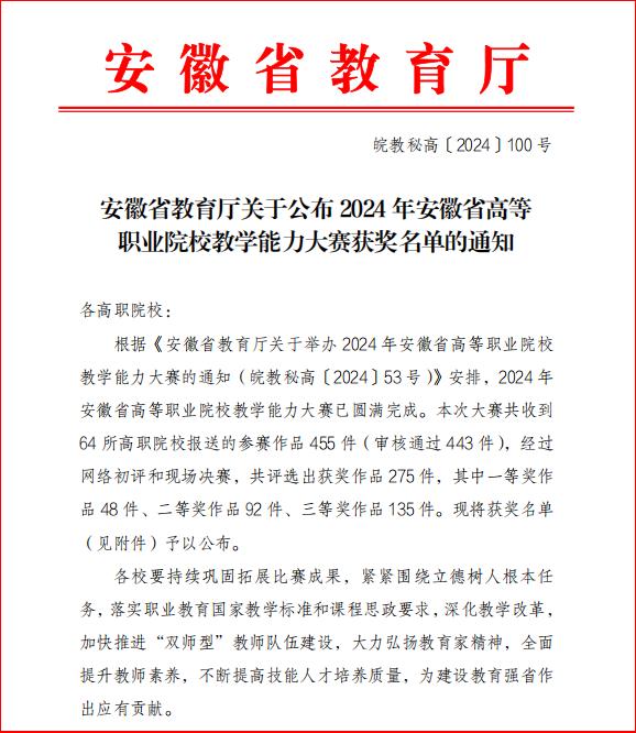千赢国际qyh