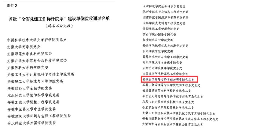 千赢国际qyh