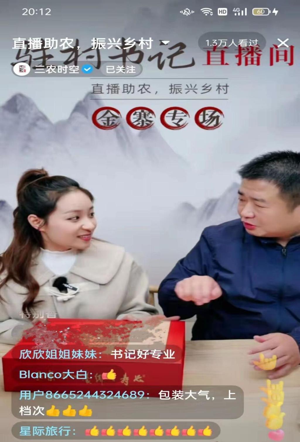 千赢国际qyh