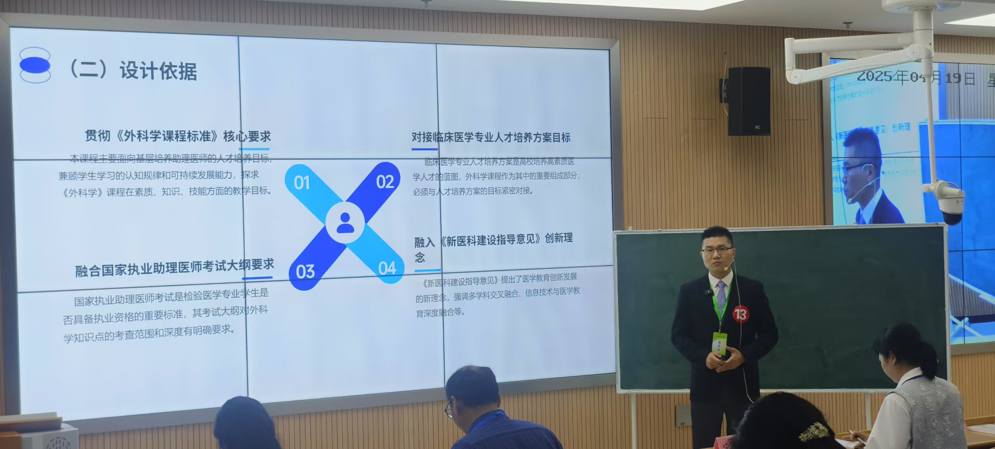 千赢国际qyh
