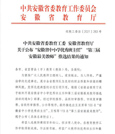 千赢国际qyh