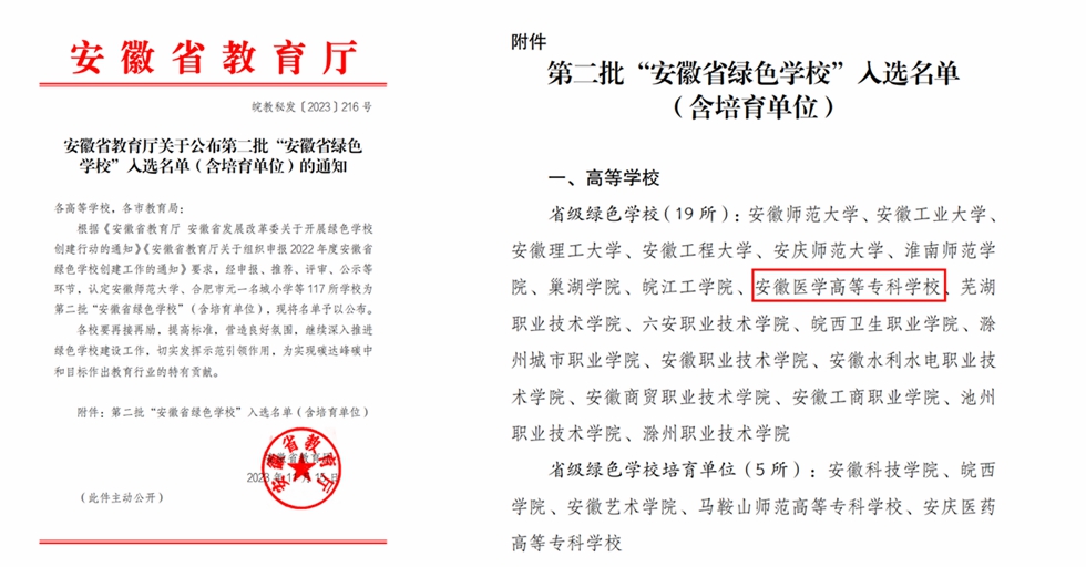 千赢国际qyh