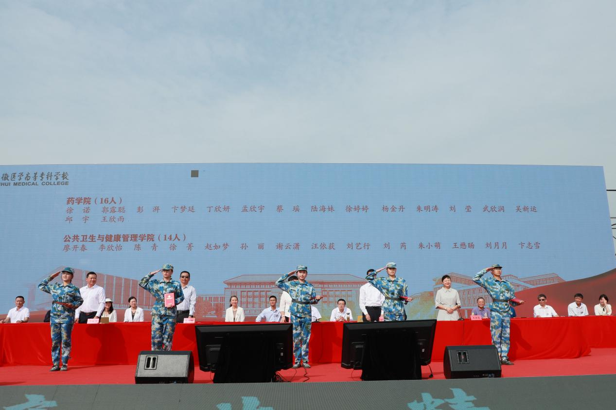 千赢国际qyh