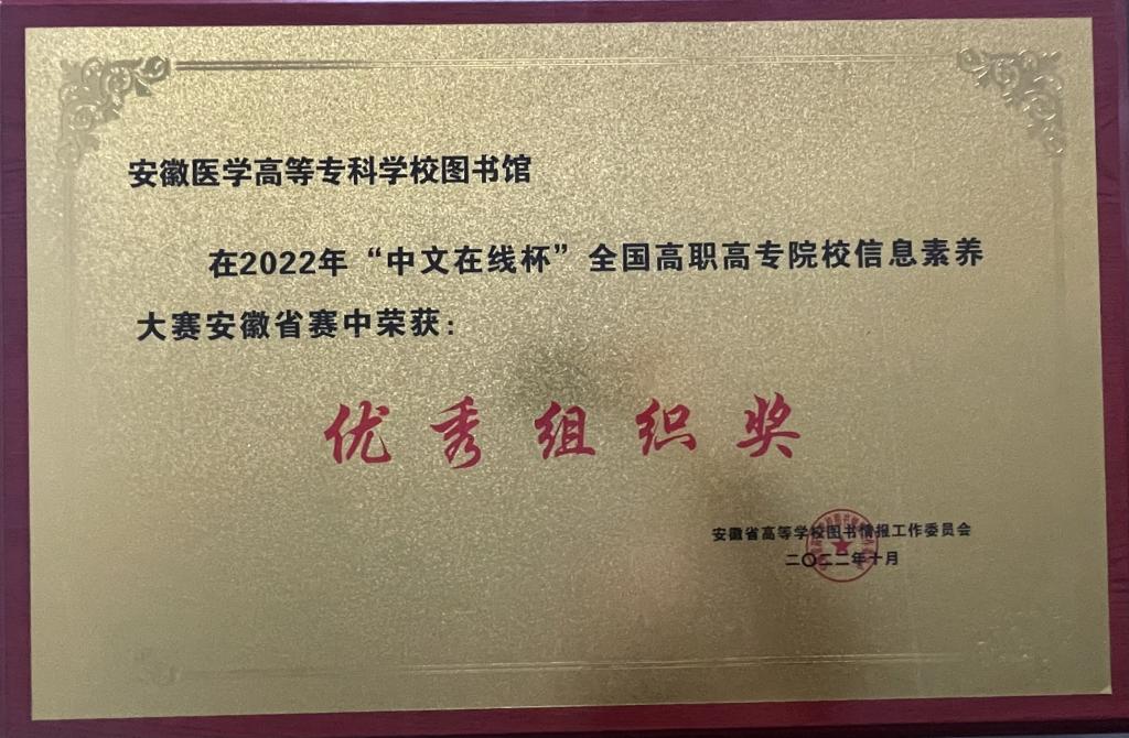 千赢国际qyh