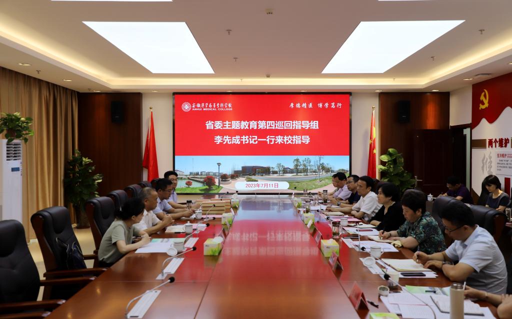 千赢国际qyh