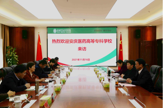 千赢国际qyh