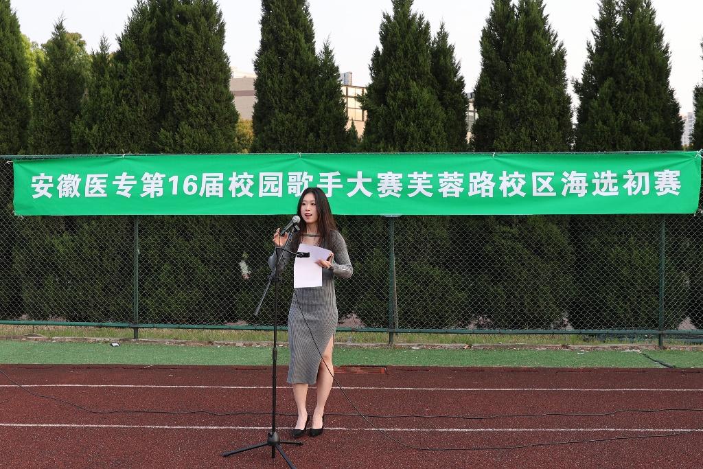 千赢国际qyh