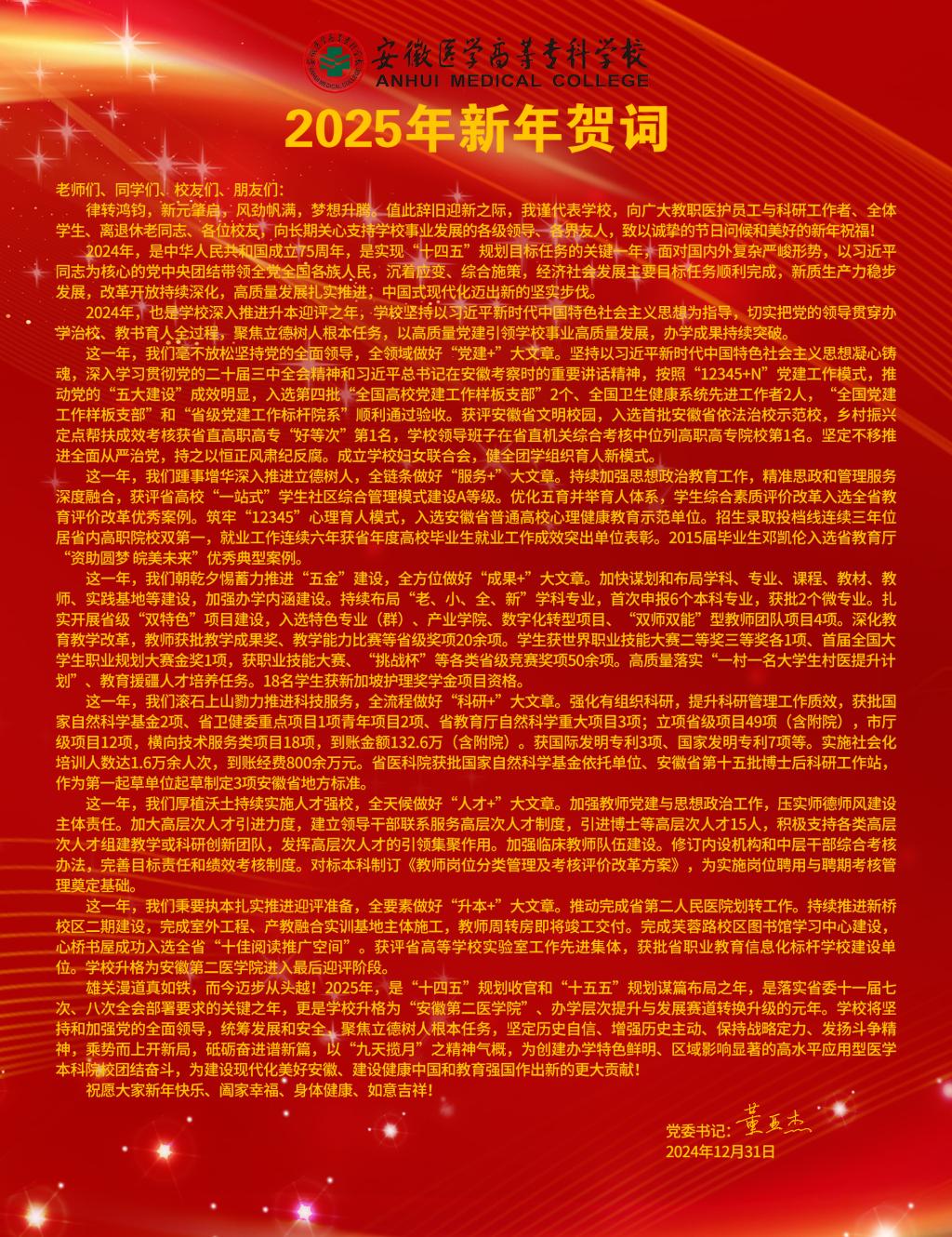 千赢国际qyh