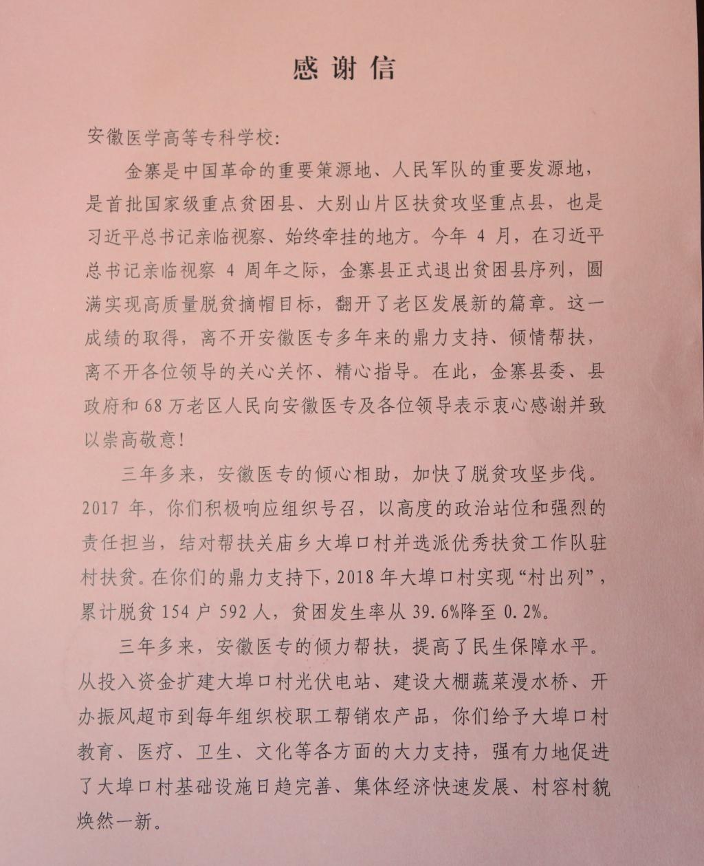 千赢国际qyh