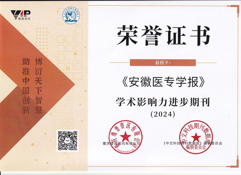 千赢国际qyh