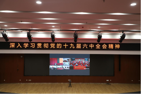 千赢国际qyh