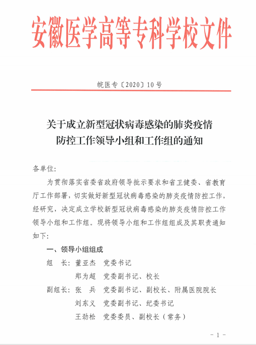 千赢国际qyh