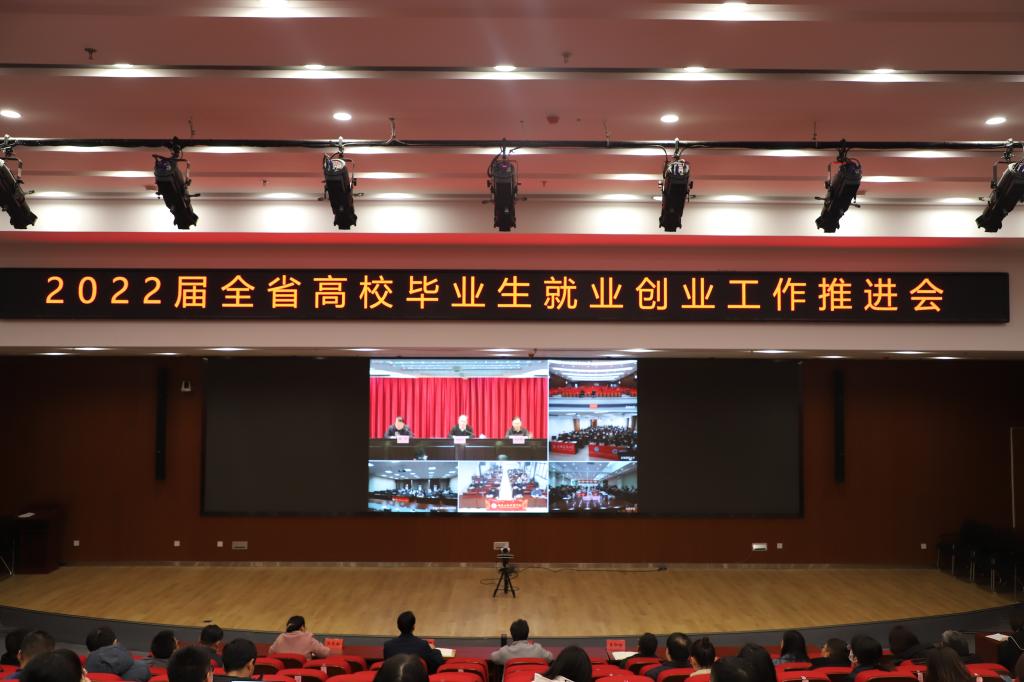 千赢国际qyh
