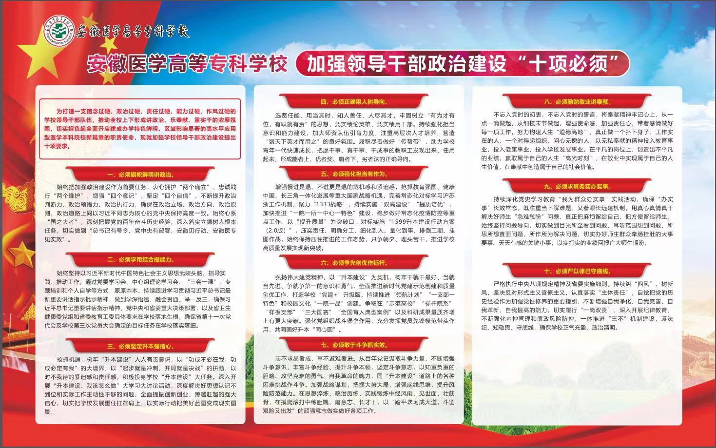 千赢国际qyh