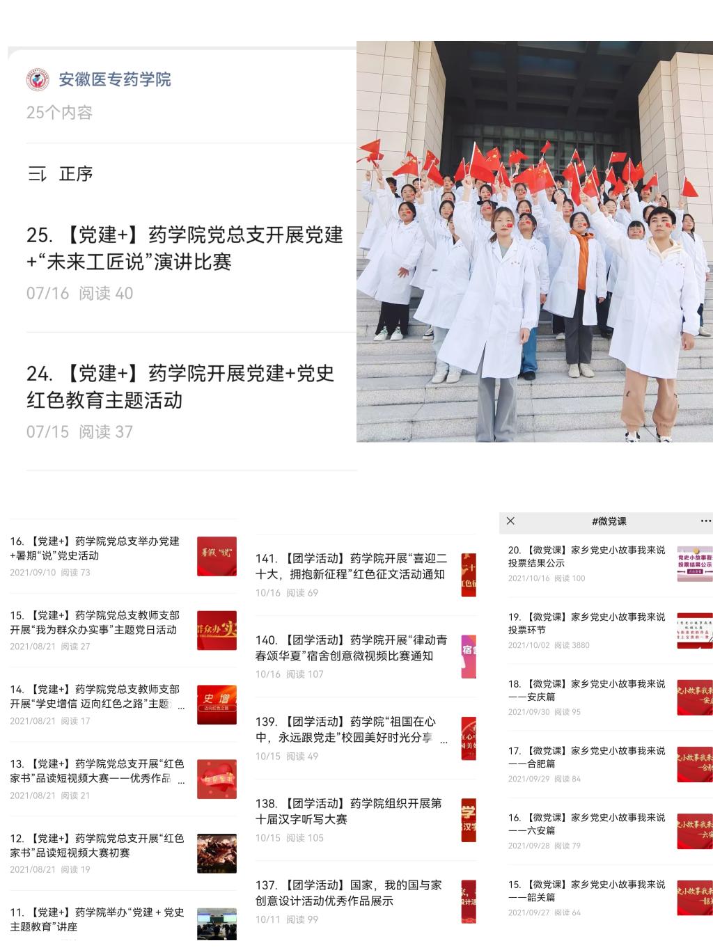 千赢国际qyh