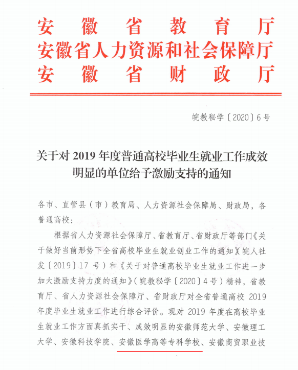 千赢国际qyh