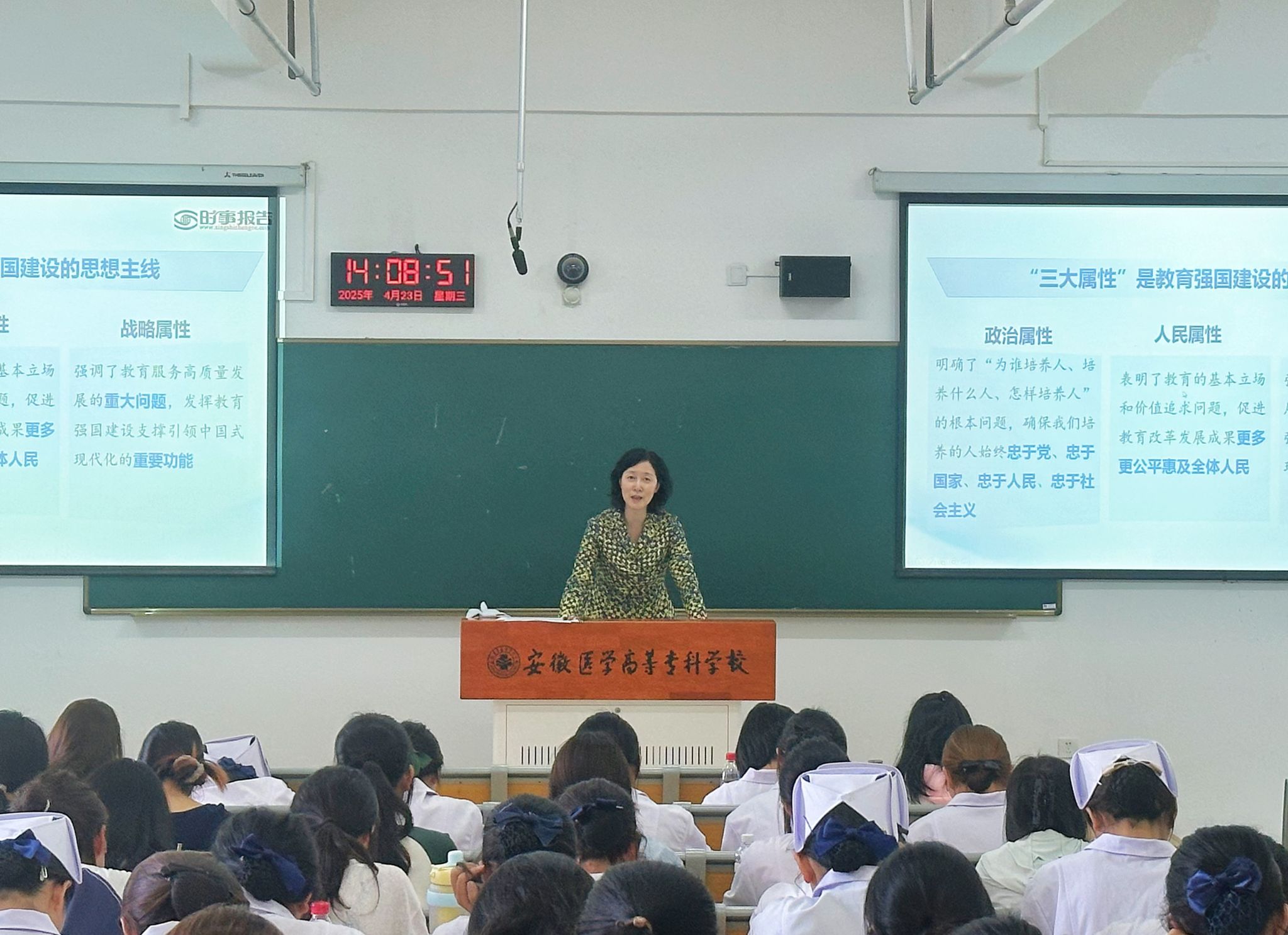 千赢国际qyh