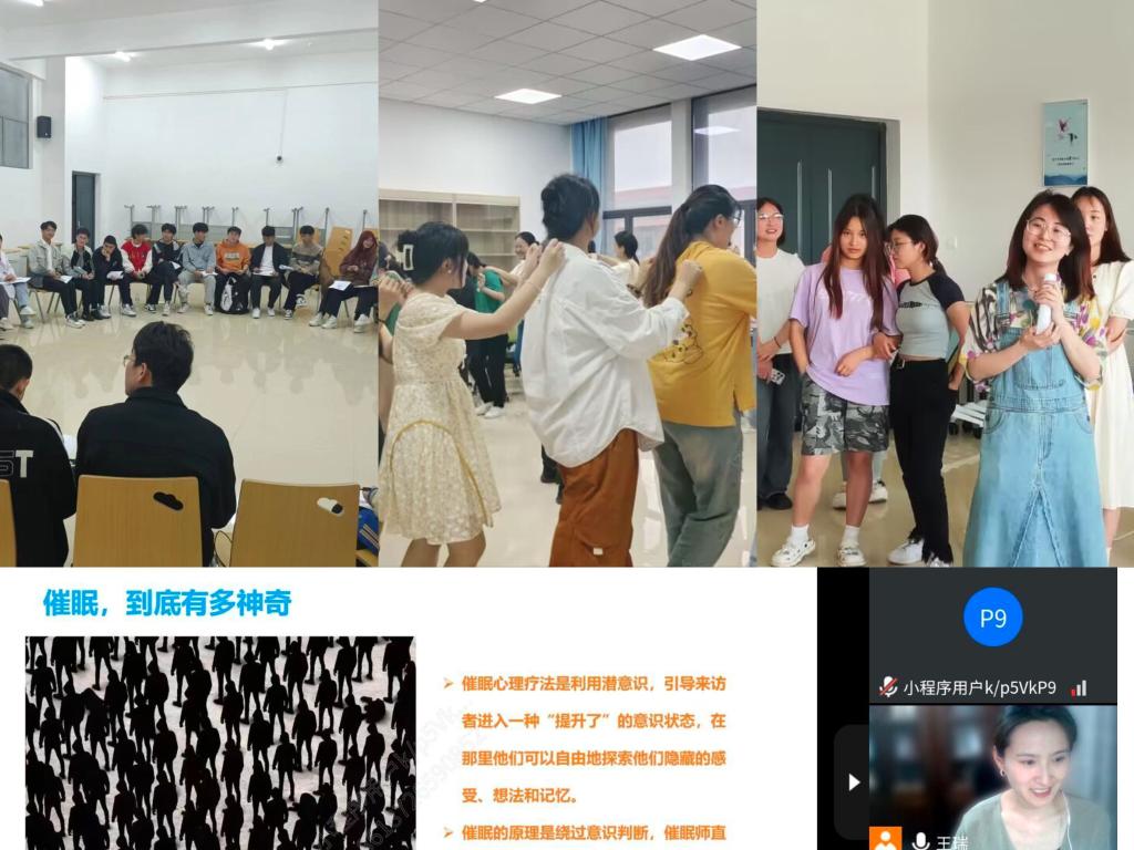千赢国际qyh