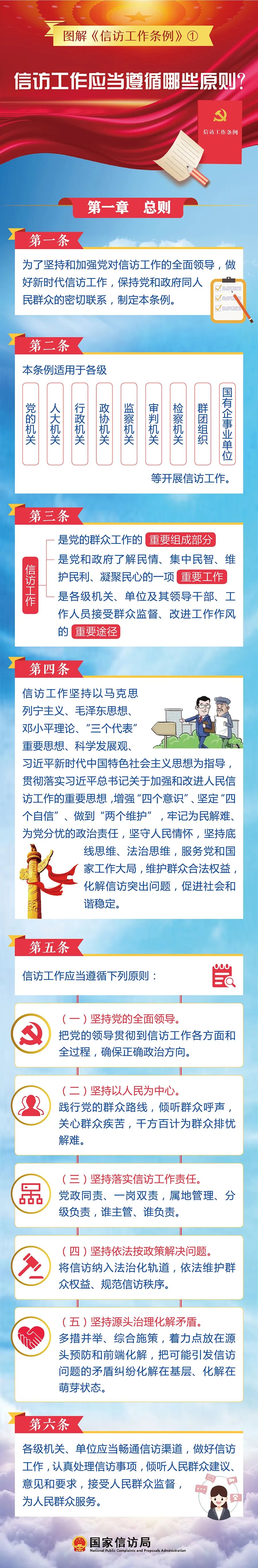 千赢国际qyh