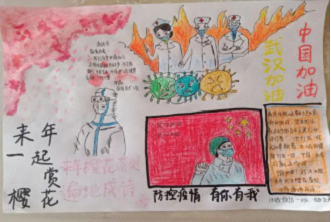 千赢国际qyh