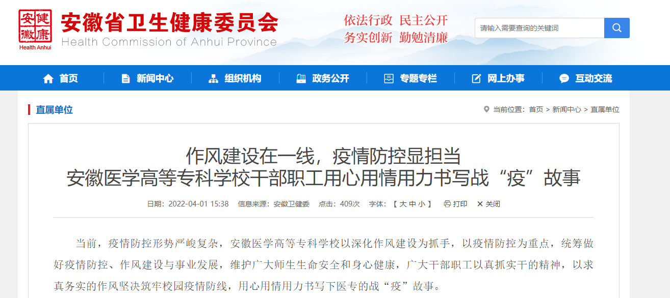 千赢国际qyh