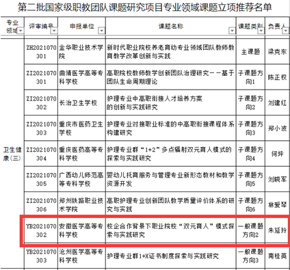 千赢国际qyh