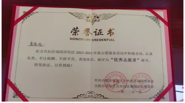 千赢国际qyh