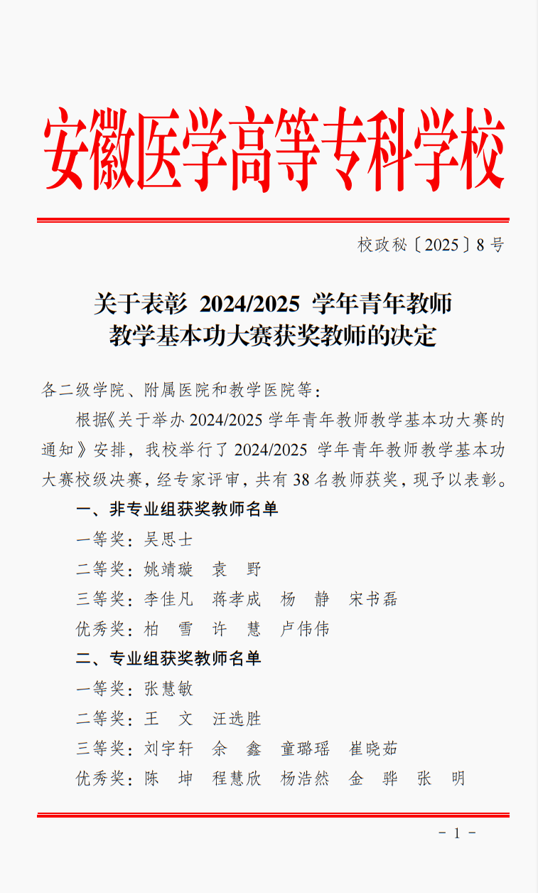 千赢国际qyh
