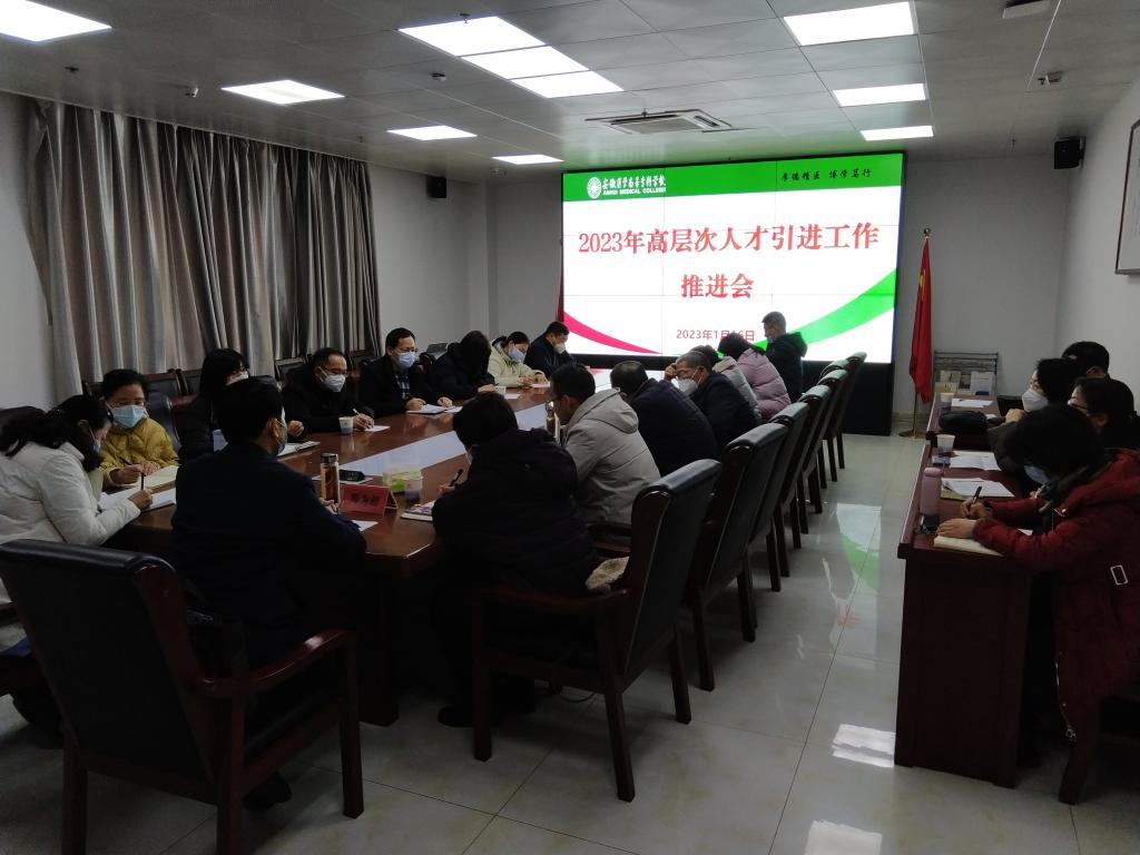 千赢国际qyh