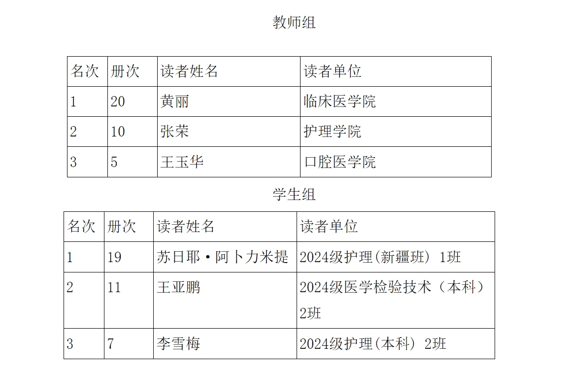 千赢国际qyh