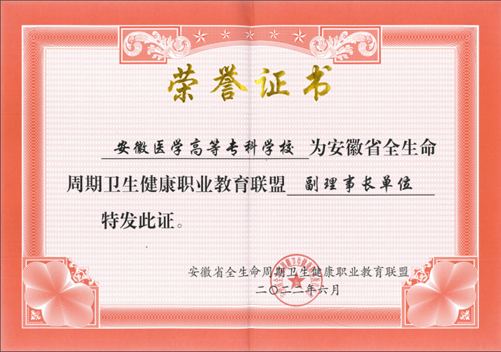 千赢国际qyh