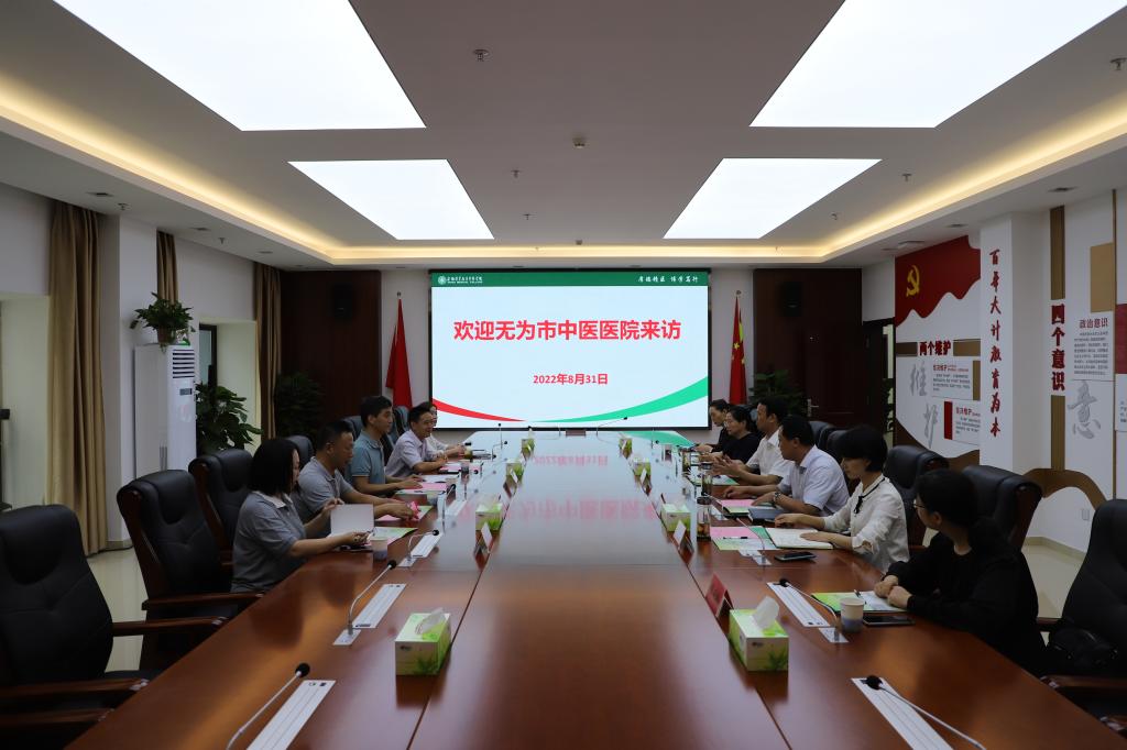 千赢国际qyh