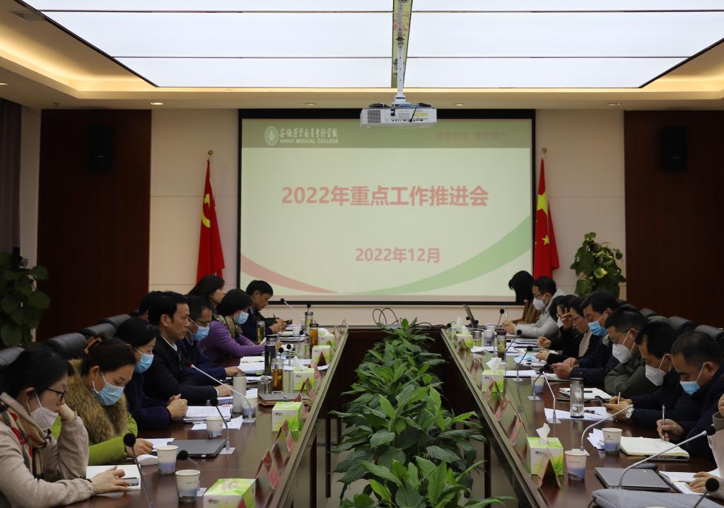 千赢国际qyh