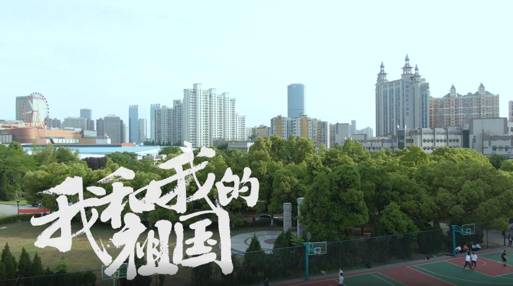 千赢国际qyh