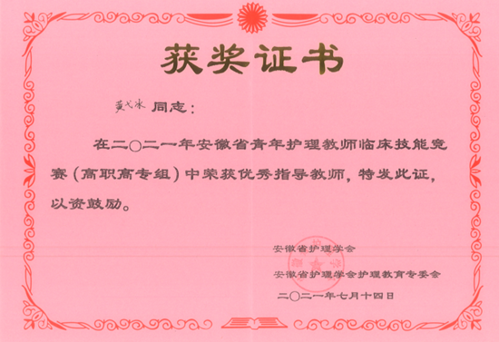 千赢国际qyh