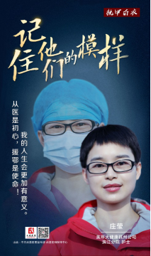千赢国际qyh