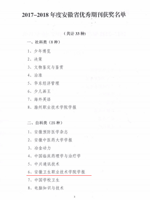 千赢国际qyh