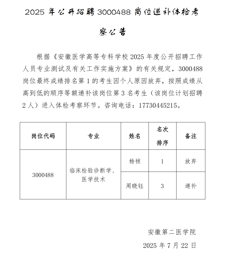 千赢国际qyh
