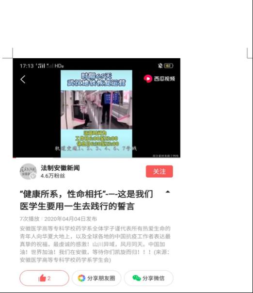 千赢国际qyh