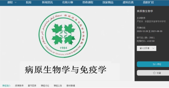 千赢国际qyh