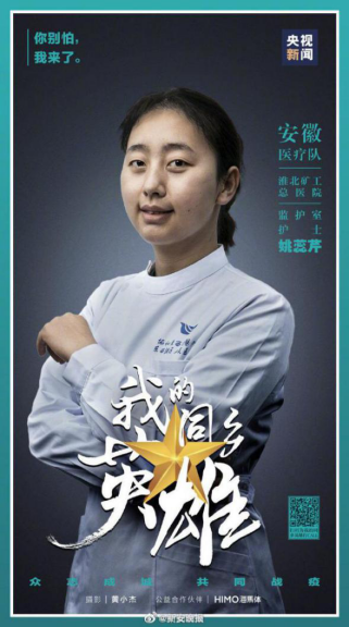 千赢国际qyh