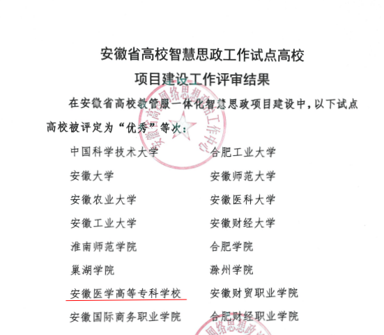 千赢国际qyh