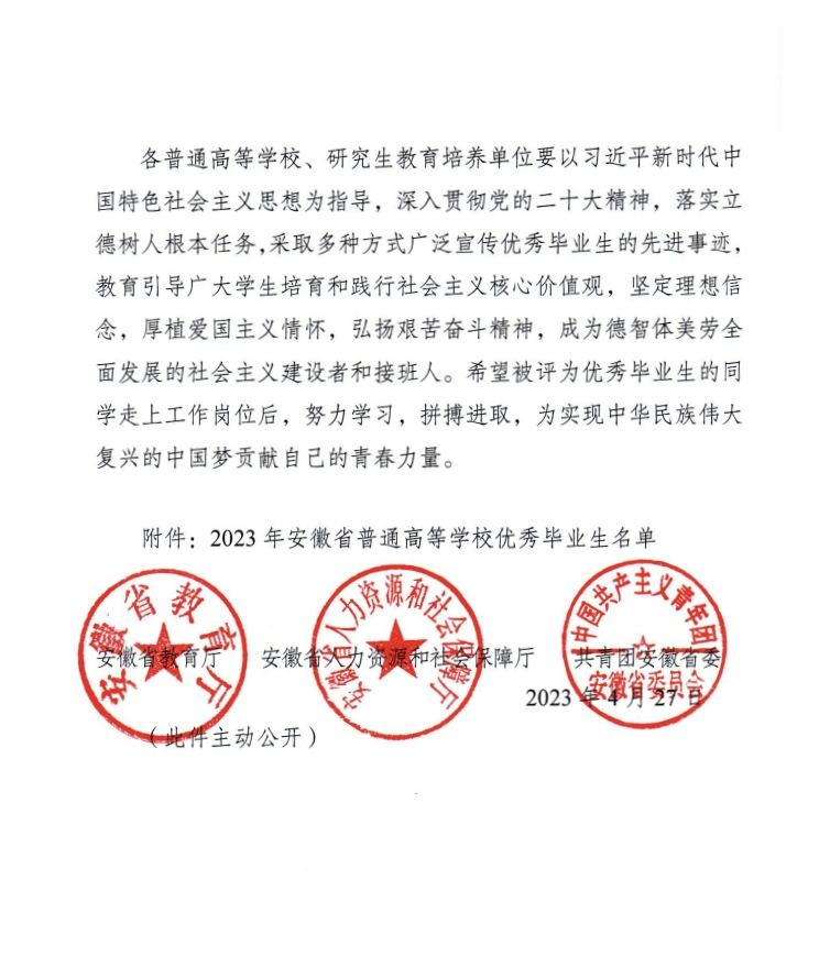 千赢国际qyh