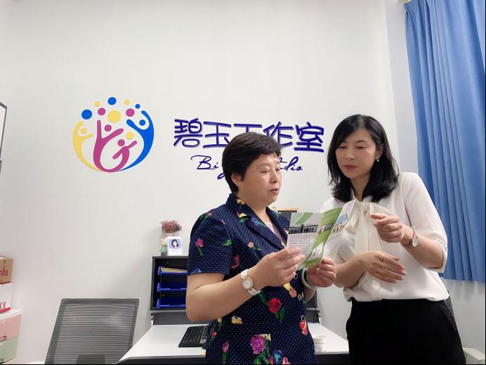 千赢国际qyh
