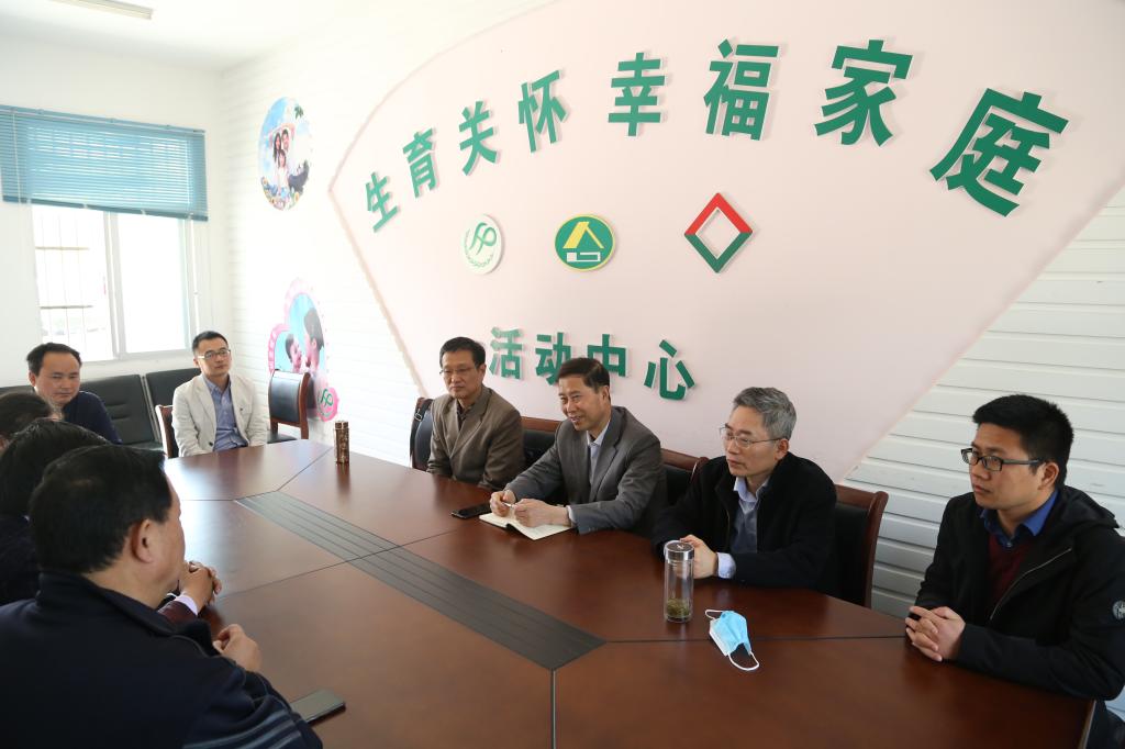 千赢国际qyh