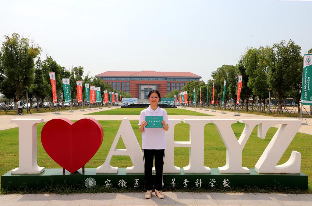 千赢国际qyh