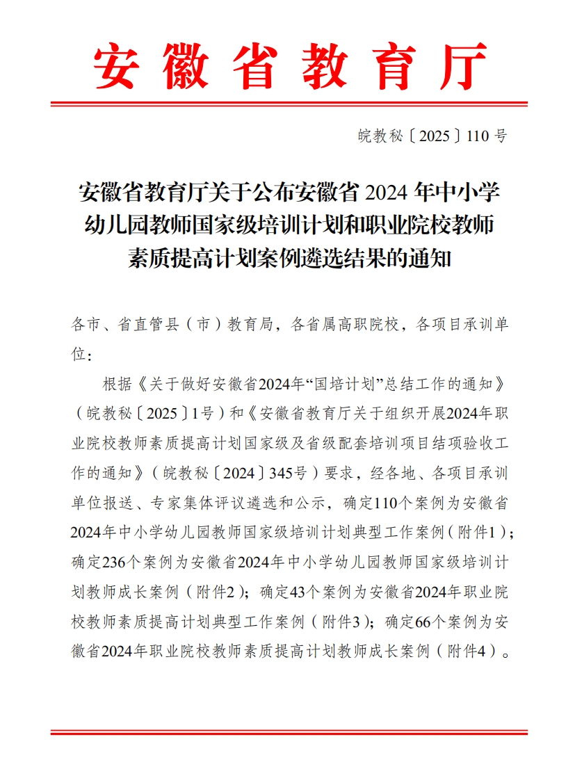 千赢国际qyh