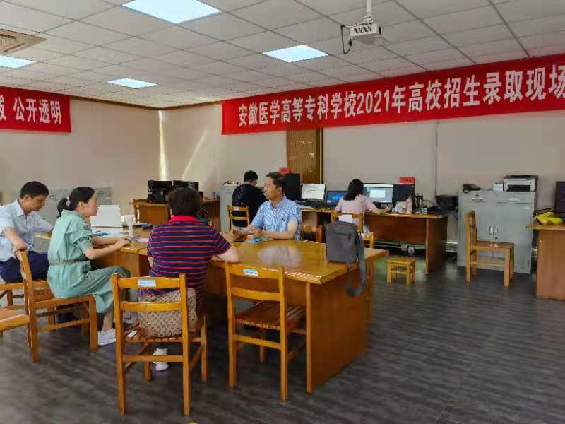 千赢国际qyh